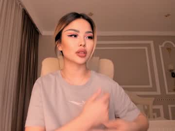 cam girl porn bae_suz image #1358703
