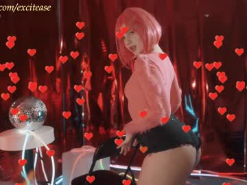 cam girl porn excitease image #5945371