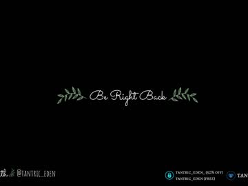 cam girl porn tantric_eden_ image #5217249