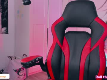 cam girl porn lastdawn image #3152740