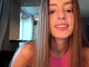 cam girl porn coy_amina_ image #3331971