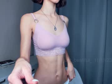 cam girl porn _just_beatiful_ image #5685834