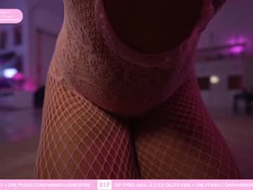 cam girl porn hannahjames710 image #4067408