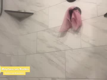 cam girl porn kaileeshy image #5607809