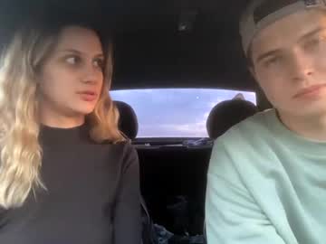 cam couple porn ananasssas image #4499870