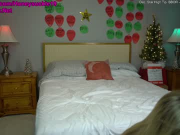 cam girl porn 19honeysuckle image #3344688