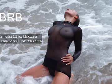 cam girl porn chillwithkira image #3243533