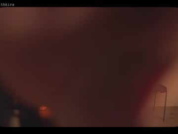 cam girl porn chillwithkira image #2022773