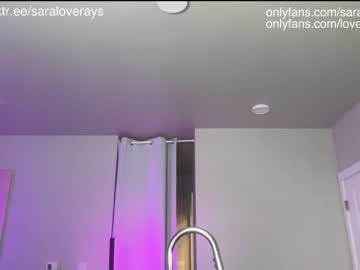 cam girl porn saraloverays image #6656786