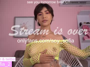 cam girl porn soy_sofia image #4380211