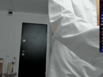 cam man porn angelfrank image #6294288
