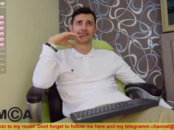cam man porn eric_poston image #1500249