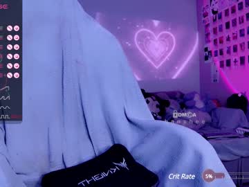 cam girl porn _b_a_n_s_h_e_e_ image #6238835