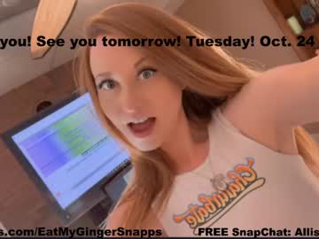 cam girl porn eatmygingersnapps image #5546992