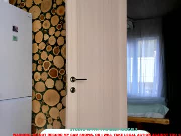 cam girl porn coy_amina image #1293819