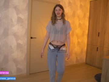 cam girl porn coyness_geneva image #3913147