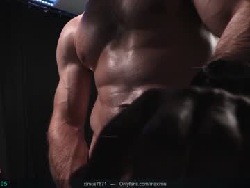 cam man porn maximus_787 image #4300689