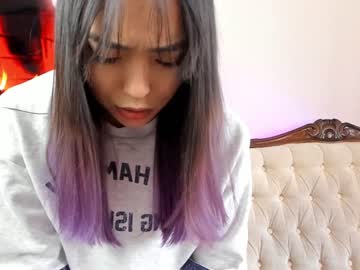 cam girl porn aina_kun image #1205619