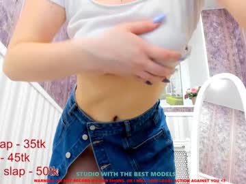 cam girl porn erika_coy image #1918784