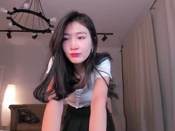 cam girl porn natsumiito image #5856245