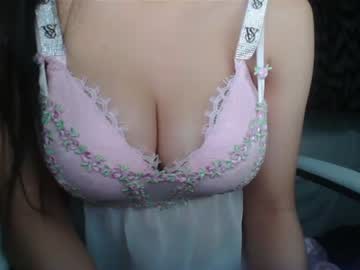 cam girl porn cutebabydoll2006 image #6876488