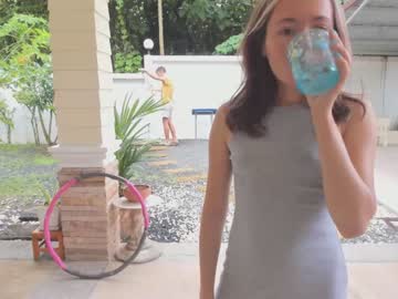 cam couple porn ellcrys image #2378141