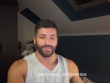 cam man porn rogan1604 image #3426713