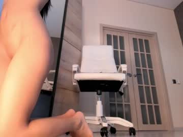 cam girl porn aura_kiss image #2941387