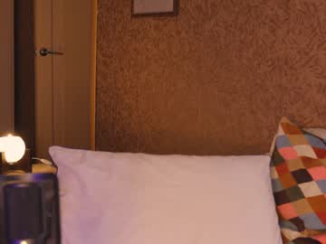 cam girl porn meadowthayer image #1152106