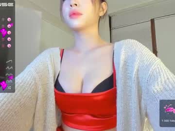 cam girl porn hee_jin image #3370778