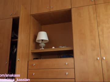 cam girl porn bunnyblondy image #1516790