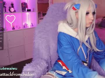 cam girl porn yourcutewaifu image #2369810
