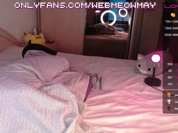 cam girl porn kawaimay image #692814