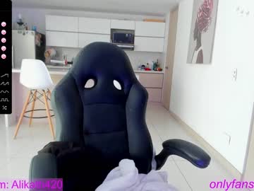 cam girl porn thecosmicgirl image #5775769