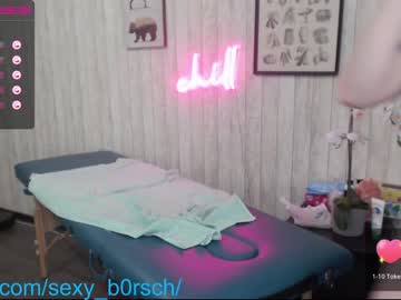 cam girl porn sexy_b0rsch image #3684489