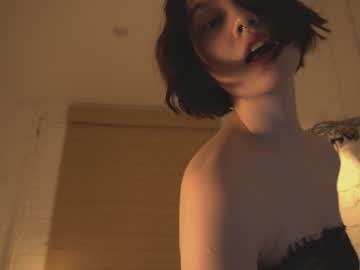 cam girl porn miss_andersson image #275366