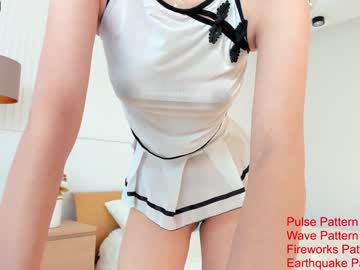 cam girl porn seon_mi image #119170