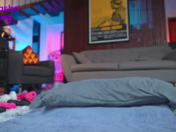 cam girl porn mashayang image #3943952