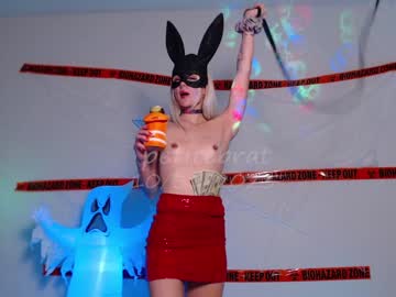 cam girl porn petitebrat image #5604377
