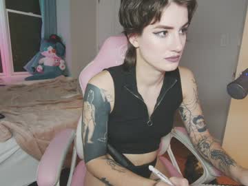 cam girl porn aynmarie image #4774436