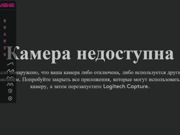 cam girl porn oki_dokie image #4606370
