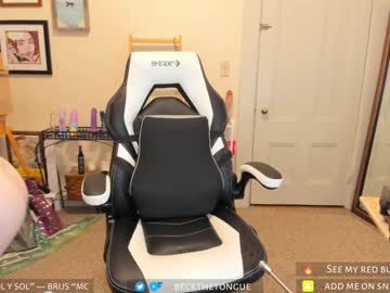 cam girl porn beckthetongue image #5420524