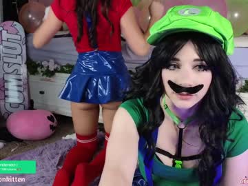 cam girl porn crimsonkitten image #5491550