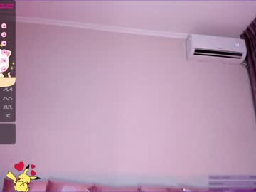 cam girl porn u_needed_me_ image #3259287