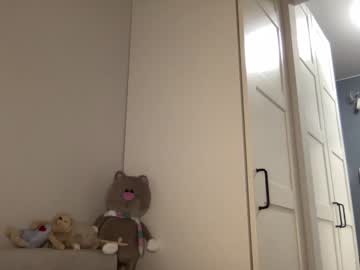 cam girl porn angel_from_sky image #5372033