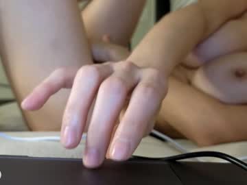 cam girl porn _natycutei19 image #5721451