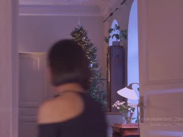 cam girl porn _2strangers image #3410228