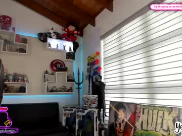 cam girl porn yesikasaenz image #188318