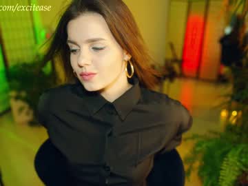 cam girl porn excitease image #6164940