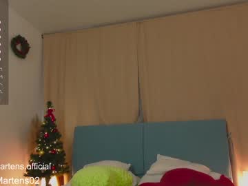 cam girl porn beckymartens image #6089559